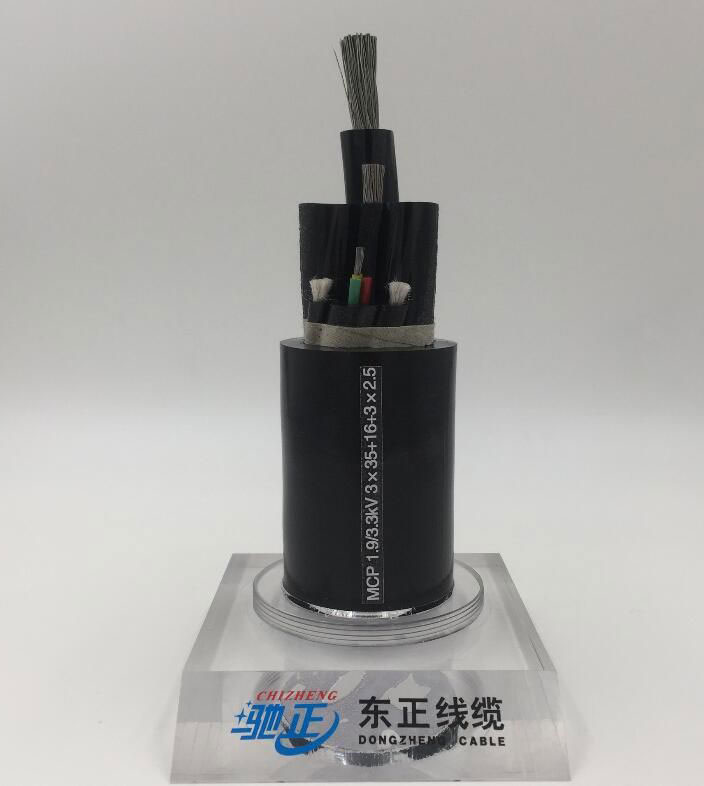 MCP-0.66/1.14煤機屏蔽橡套軟電纜